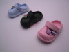 CHILD CLOG