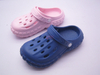 CHILD CLOG
