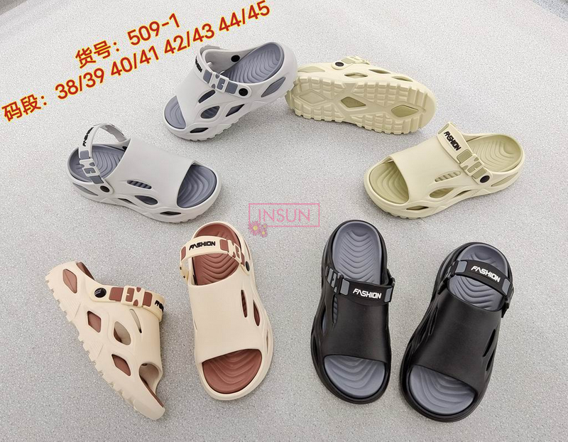 BOYS / MEN SLIPPERS