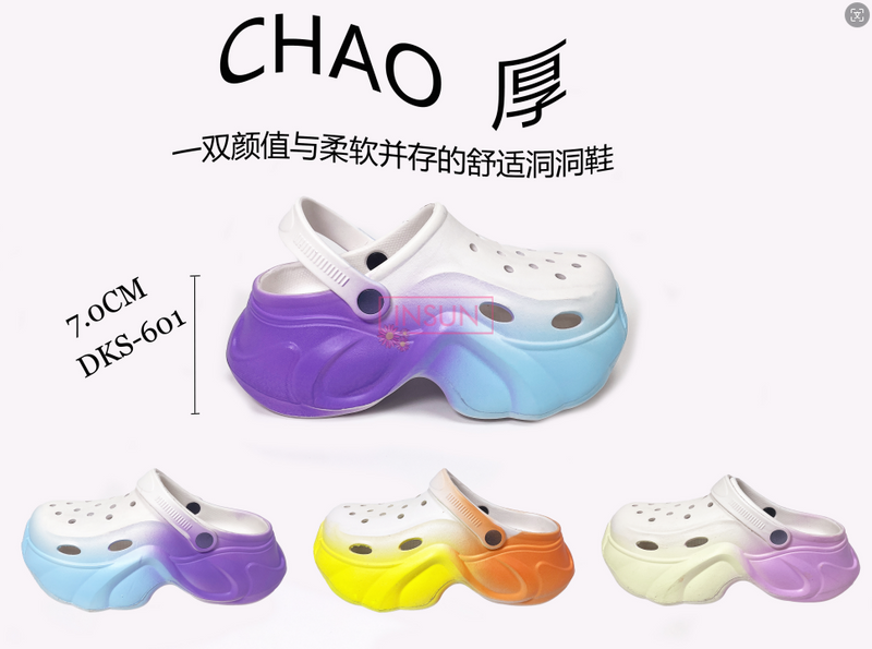 WOMAN CLOGS