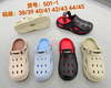 MEN CLOGS