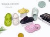 CHILD CLOGS