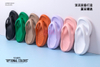 INJECTION THONG SLIPPERS