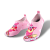 SKIN SHOES