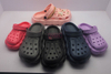 CLOGS