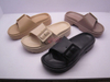INJECTION SLIDE SLIPPERS