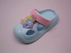 CHILD CLOG