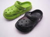 CHILD CLOG