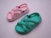 CHILD CLOG