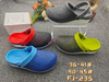 MEN CLOGS