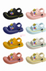 CHILD CLOGS