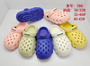 MEN CLOGS