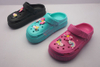 CLOGS