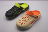CLOGS