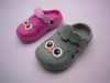 CHILD CLOG