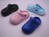 CHILD CLOG
