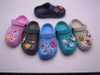 CHILD CLOG