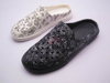 MEN CLOG