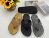 EVA SLIPPERS