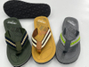 EVA SLIPPERS