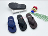 EVA SLIPPERS