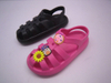 CHILD CLOGS