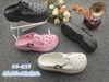 WOMAN CLOGS