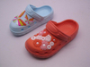 CHILD CLOG
