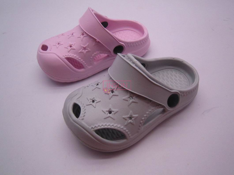 CHILD CLOG