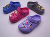 CHILD CLOG
