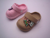 CHILD CLOG