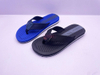 EVA SLIPPERS