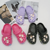CHILD CLOGS