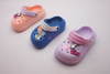 CLOGS
