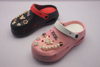 CLOGS