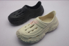 CLOGS