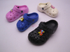 CHILD CLOG