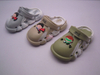 CHILD CLOG