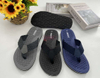 EVA SLIPPERS