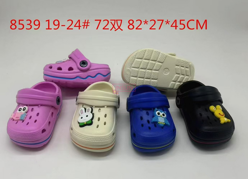 CHILD CLOGS