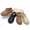 MEN CLOGS