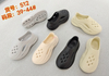 MEN CLOGS