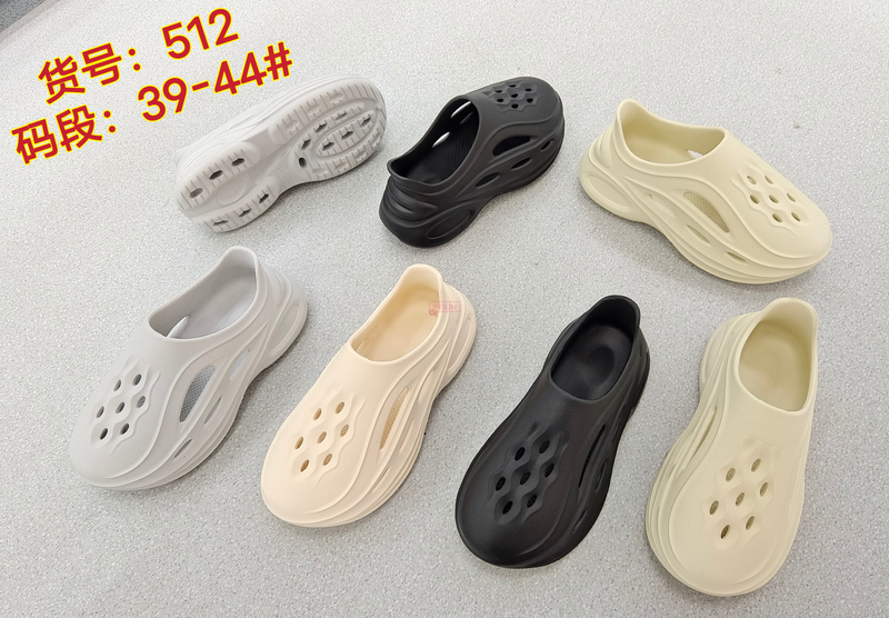 MEN CLOGS