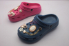 CLOGS