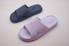 INJECTION SLIDE SLIPPERS