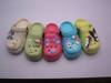 CHILD CLOG
