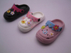 CHILD CLOG