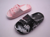 INJECTION SLIDE CHLID SLIPPERS