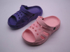 INJECTION SLIDE CHLID SLIPPERS