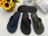 EVA SLIPPERS